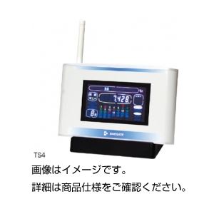 省エネナビ TS4（無線家庭型）