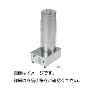 ピペットドライヤー ステンレス製 収納かご付き PD