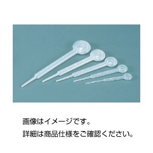 (まとめ)マルピペット 容量0.5ml (100本) 【×3セット】