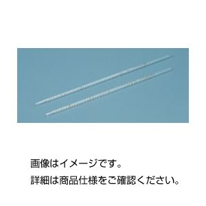 (まとめ)細菌用メスピペット 容量1.1ml ガラス製 【×10セット】