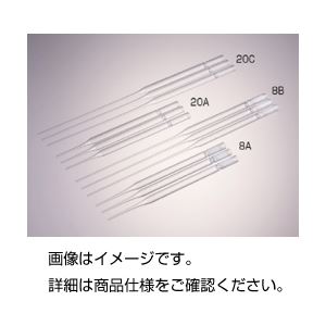 (まとめ)パスツールピペット イーゼルボックス入り ガラス製 20C(9インチ)144本入 【×3セット】