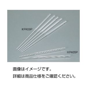 (まとめ)パスツールピペット IKPAS5P(200本) 【×3セット】