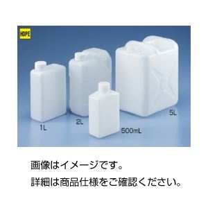 （まとめ）平角缶（1口タイプ）FR-200 20L【×3セット】