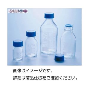 （まとめ）ねじ口瓶（ISOLAB青蓋付）500ml【×20セット】