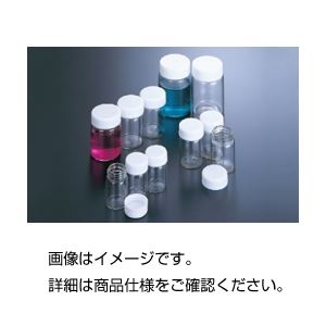 スクリューカップ No30 16ml（100本）