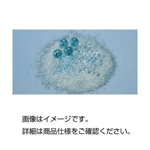 （まとめ）ガラスビーズ GB-0.8 （1kg）【×3セット】