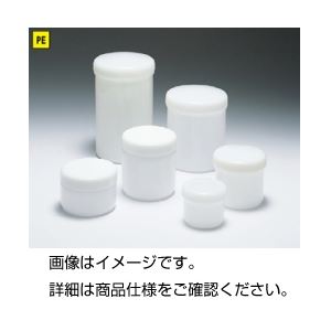 （まとめ）ポリ軟こう瓶 No9 1150ml【×10セット】