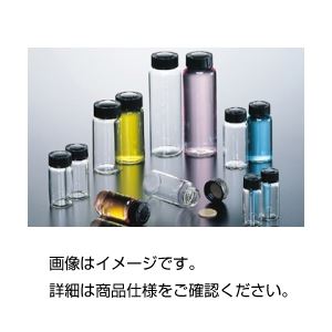 マイティーバイアルNo.8（50本入）110ml