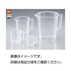 （まとめ）取手付TPXビーカー200ml【×20セット】