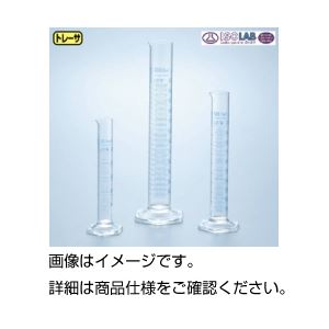 （まとめ）メスシリンダー （ISOLAB）10ml【×5セット】