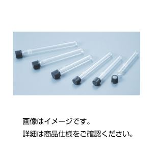 【キャップ別売】ねじ口試験管（IWAKI） 16-100 入数：50