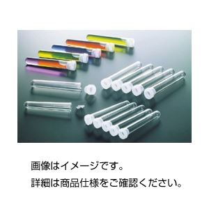 カウンティングチューブSS-14 5ml500本