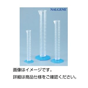 （まとめ）PMPメスシリンダー （ナルゲン）100ml【×5セット】