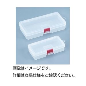 （まとめ）マルチケース M （1個）【×20セット】