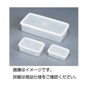 （まとめ）シール容器 OA-1（2400ml）【×5セット】