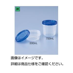 （まとめ）ジップロックスクリューロック 473ml 2個入【×40セット】