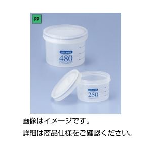 （まとめ）サークルポット PS-10【×20セット】