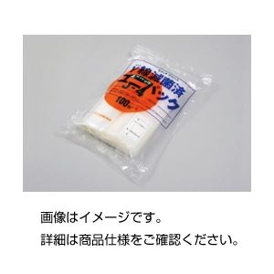 （まとめ）ユニパック（ガンマ滅菌）E-4 入数：200枚【×20セット】