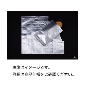 （まとめ）ラミジップAL底開きタイプ AL-J 入数：50枚【×5セット】