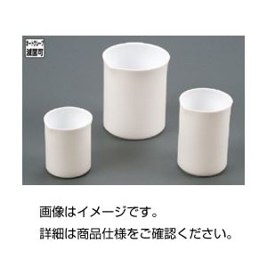 （まとめ）フッ素樹脂ビーカー500ml【×3セット】