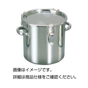 把手付密封タンク B-36