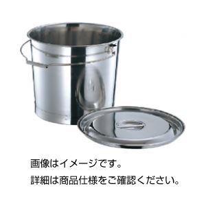（まとめ）バケツ（プレス） 10L【×3セット】