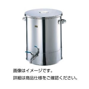 ボールバルブ付タンク BB-18（100L）
