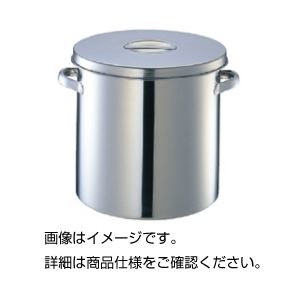 把手付タンクOM-2020L
