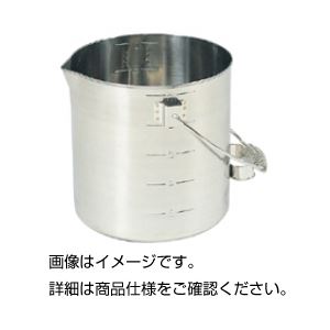 （まとめ）ラボペール 3L 本体【×3セット】