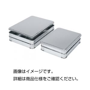 （まとめ）ステンレス積重ねバットバット小用蓋【×3セット】