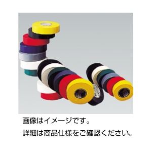 （まとめ）カラー絶縁テープ BK黒【×50セット】