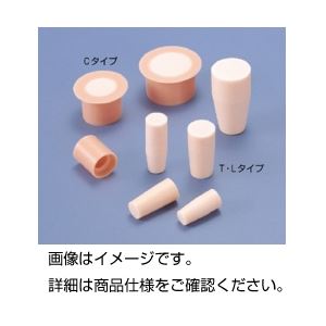 （まとめ）シリコセン T-76【×10セット】