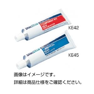 （まとめ）シリコーンRTV KE45T 非酢酸 透明【×10セット】