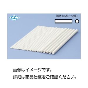 （まとめ）熱電対用絶縁管 HB09（100入）2×1【×20セット】