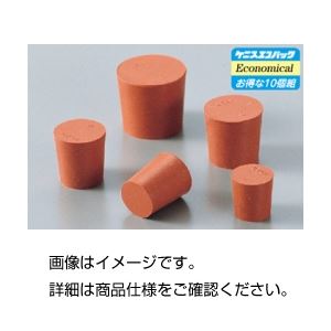 （まとめ）赤ゴム栓 No18（1個）【×20セット】