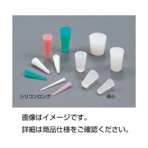 （まとめ）シリコンロング栓 L-6グリーン （100個）【×3セット】