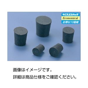 （まとめ）黒ゴム栓 K-2【×200セット】