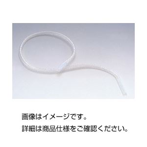 （まとめ）PFAフレキシブルチューブ FF-8-300【×3セット】
