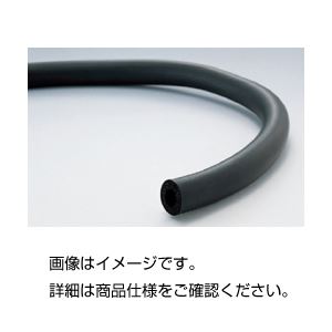 （まとめ）断熱ホース DN-10（2m）【×3セット】