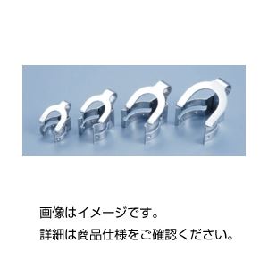 （まとめ）テーパージョイント用クランプ19／38（10個）【×3セット】