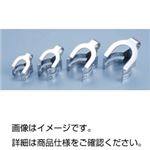 テーパージョイント用クランプ29／42（10個）