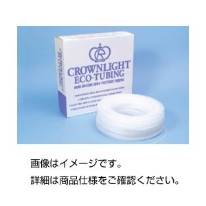 （まとめ）クラウンライトエコチューブ CE-4【×10セット】