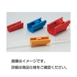 （まとめ）ローラークランプ KT-6（イエロー）【×40セット】