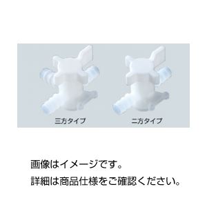（まとめ）ストップコックPVDF二方 6mm【×10セット】
