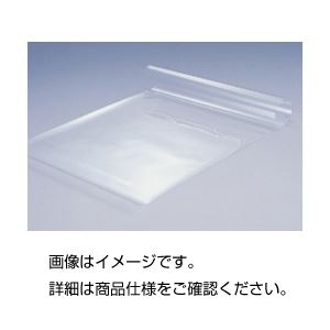 ポリエステルフィルムP-0.075