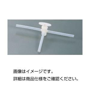 （まとめ）ポリエチレン三方活栓6mm【×10セット】