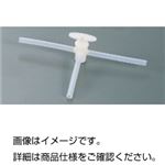 （まとめ）ポリエチレン三方活栓9mm【×10セット】
