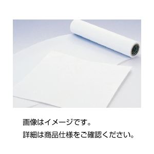 フッ素樹脂シート 300×300mm 4mm