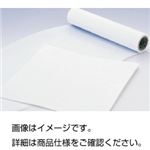 フッ素樹脂シート 500×500mm 2mm