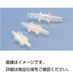 （まとめ）TPXチェックバルブ M（逆流止めバルブ）6個【×5セット】
